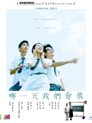 糖糖的日常