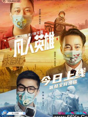 古都文化之旅