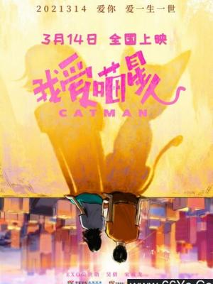 糖糖日常VLOG合集
